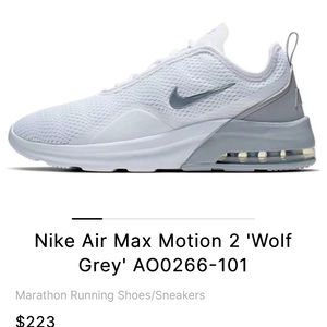 Mens Nike Air Max Motion 2  size 13